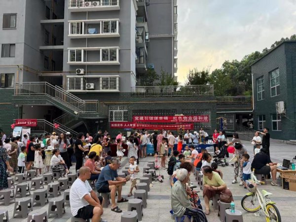 股牛网 民生银行贵阳分行：社区露天电影搭台 反假知识“活”起来